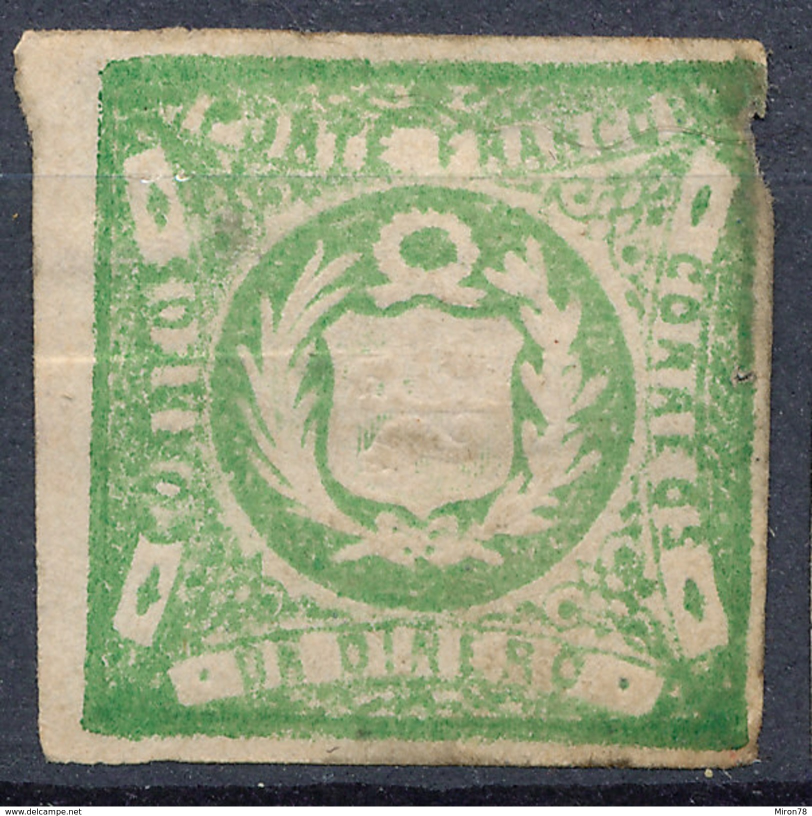 Stamp Peru 1868 Mint Lot4 - Peru