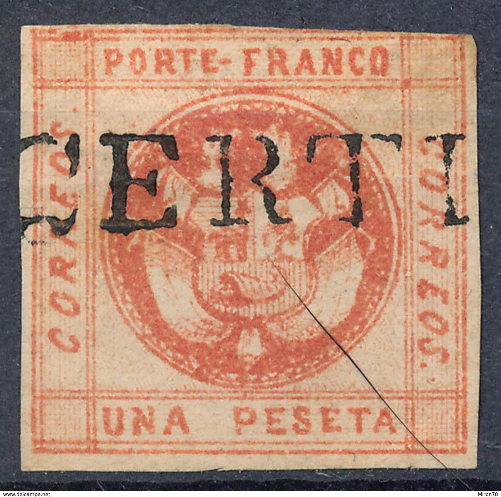 Stamp Peru 1860 Used Lot7 - Perú