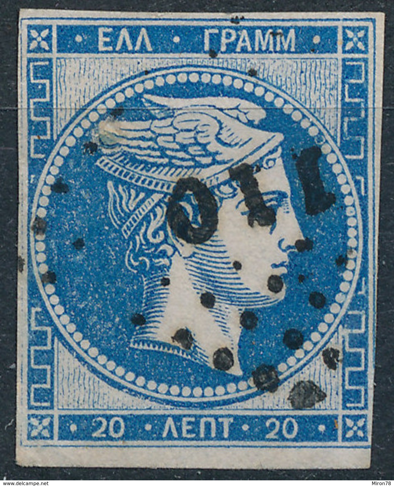 Stamp Greece 1861-1876? Used  Lot#31 - Used Stamps