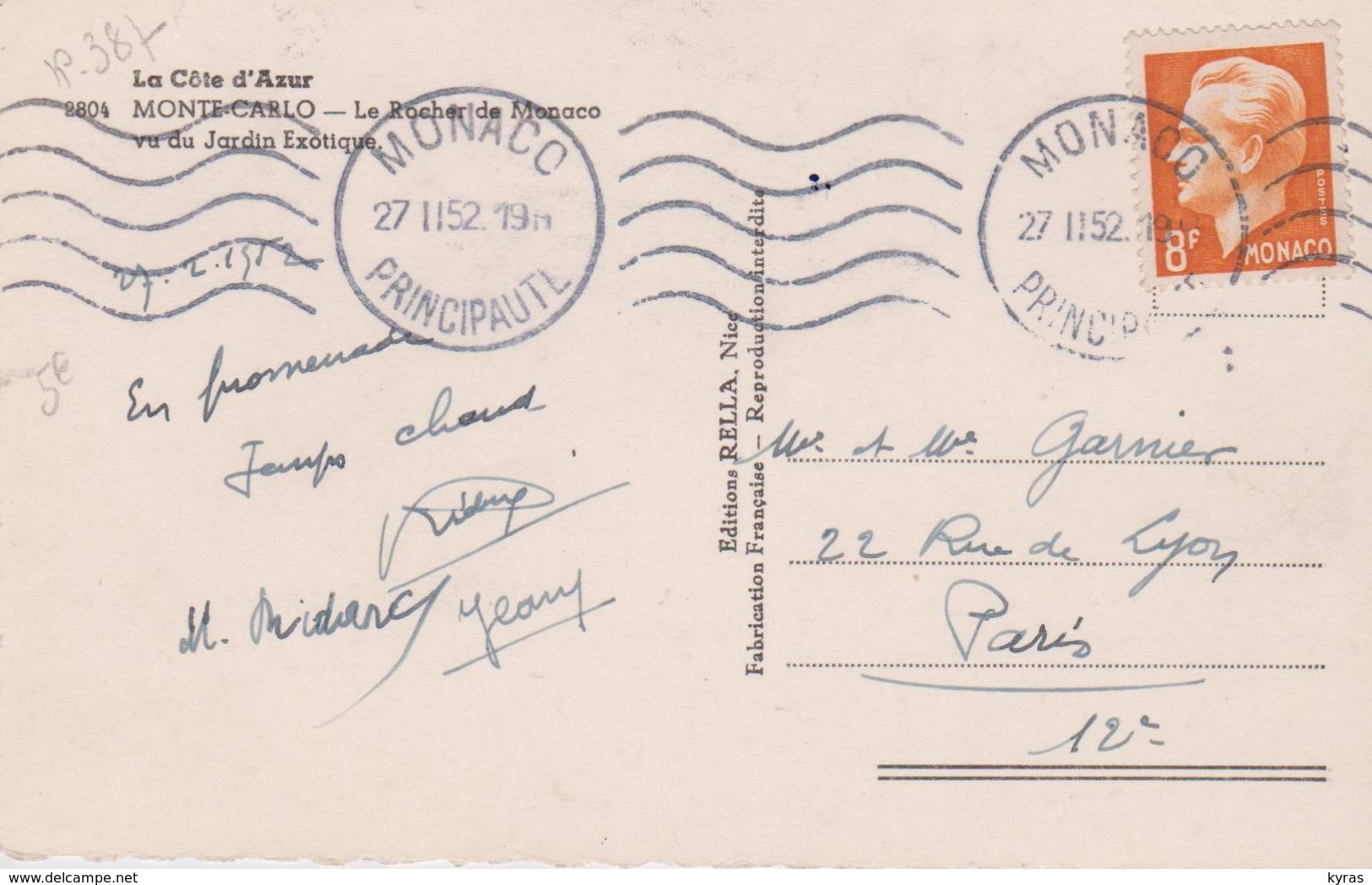 Timbre MONACO  8 F Orange S/ Carte Postale 1952 - Briefe U. Dokumente