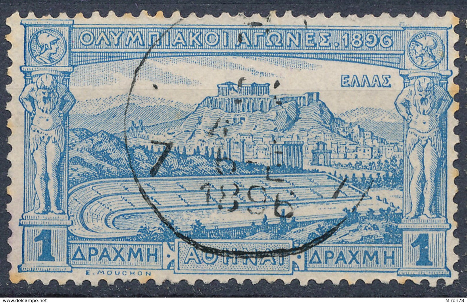 Stamp Greece 1896 1d Used  Lot#7 - Gebraucht