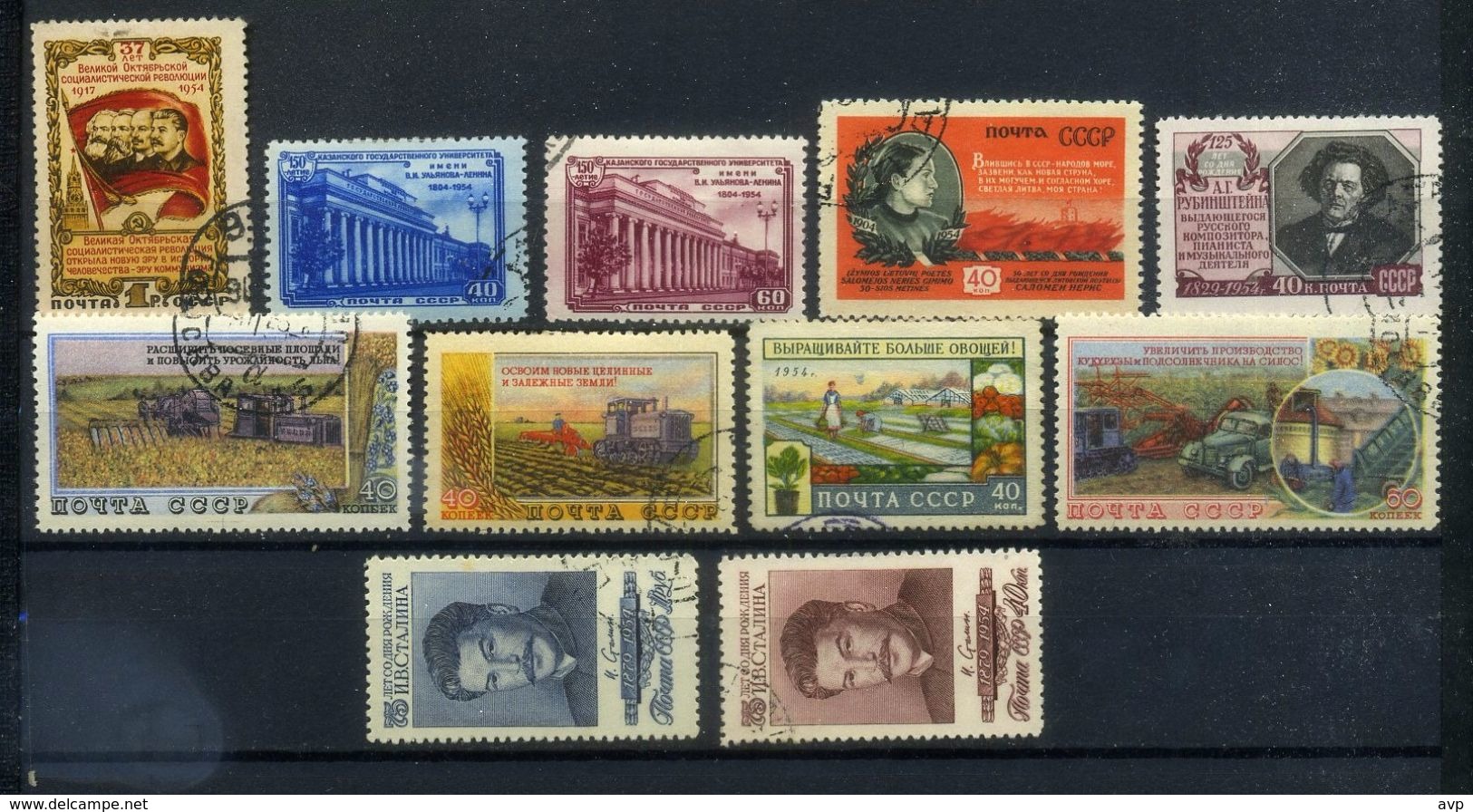 USSR, Russia 1954 Complete Year Set Used - Annate Complete
