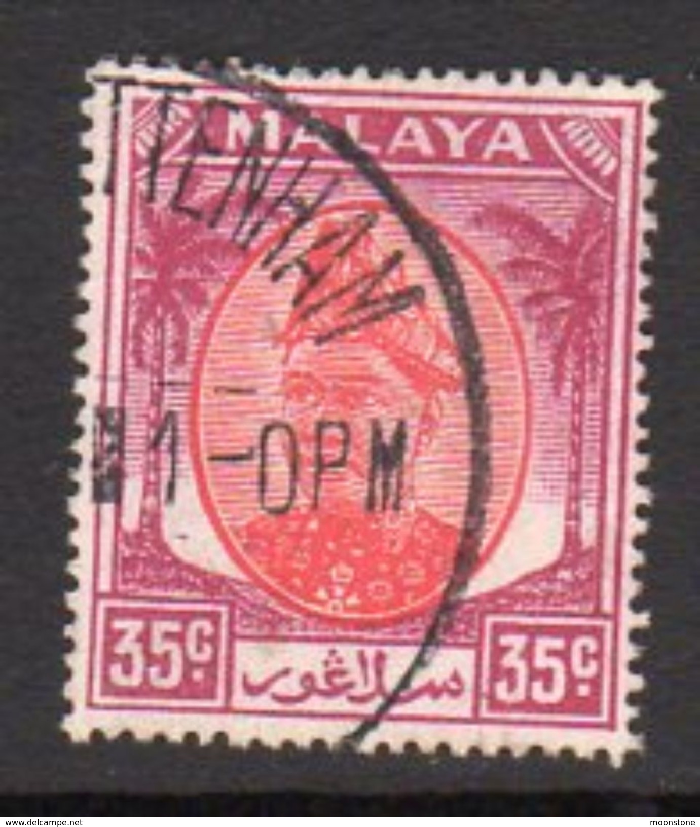 Malaya Selangor 1949-55 Sultan Alam Shah 35c Scarlet & Purple, Used, SG 105 - Selangor