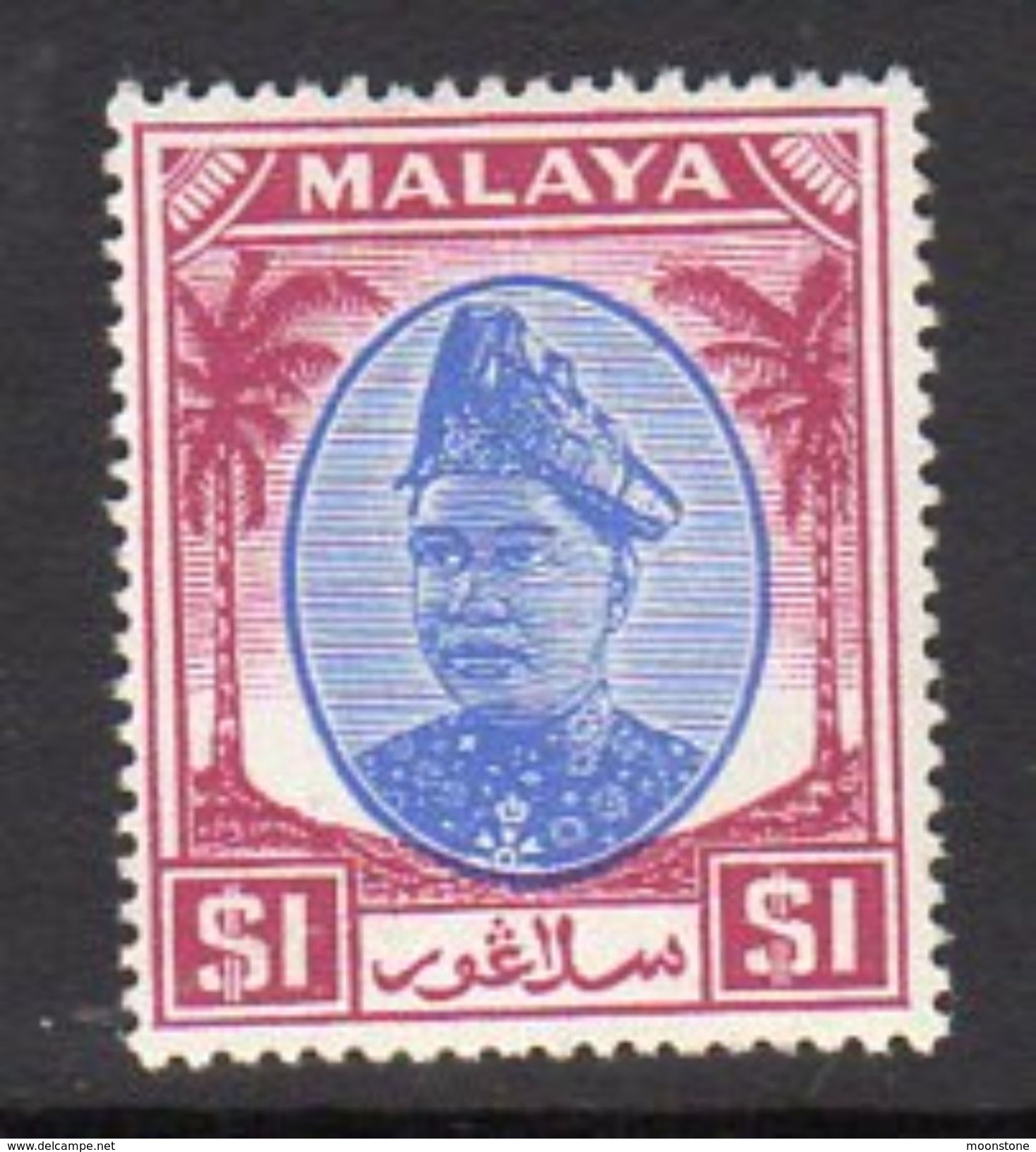 Malaya Selangor 1949-55 Sultan Alam Shah $1 Blue & Purple, Hinged Mint, SG 108 - Selangor