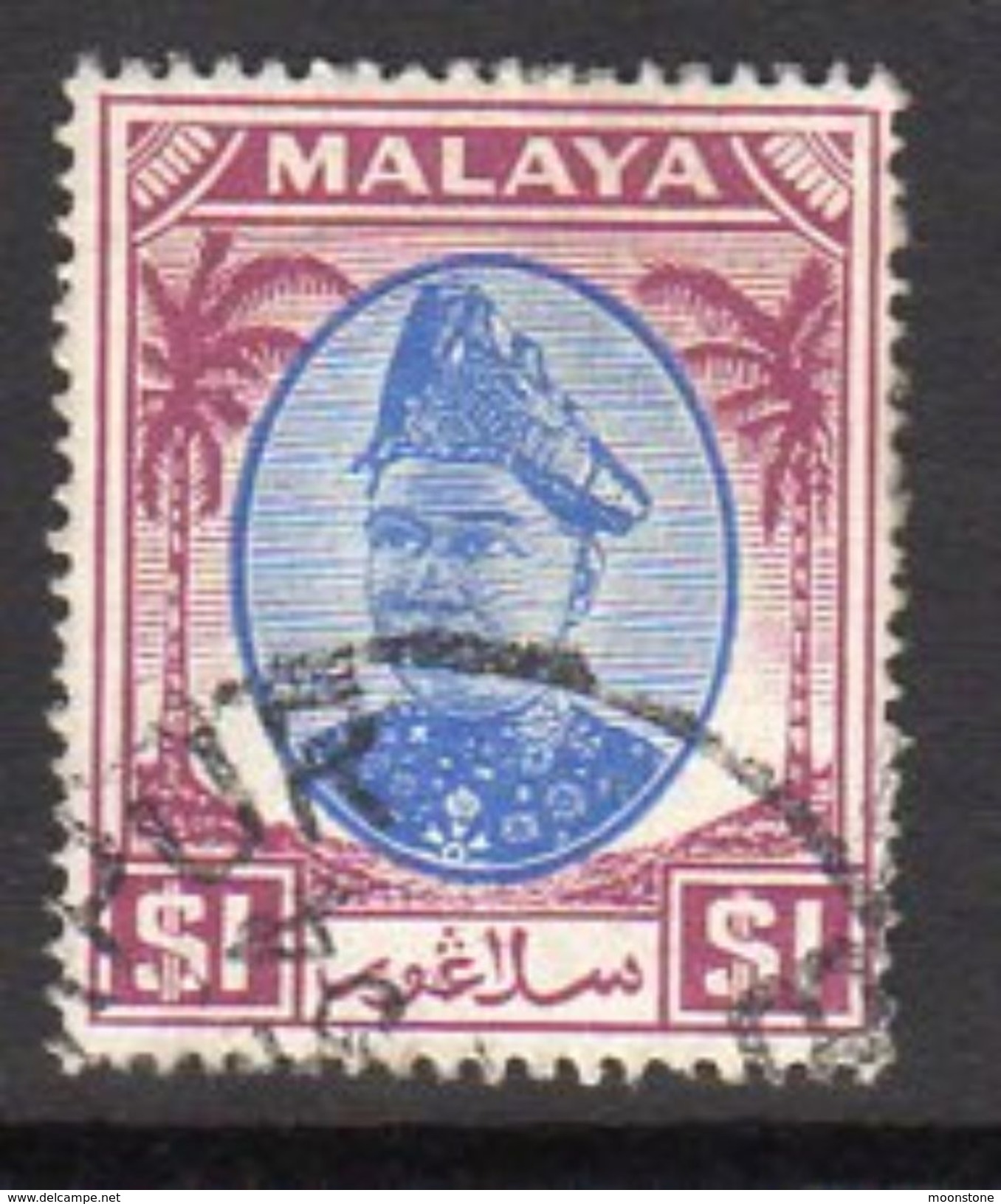 Malaya Selangor 1949-55 Sultan Alam Shah $1 Blue & Purple, Used, SG 108 - Selangor