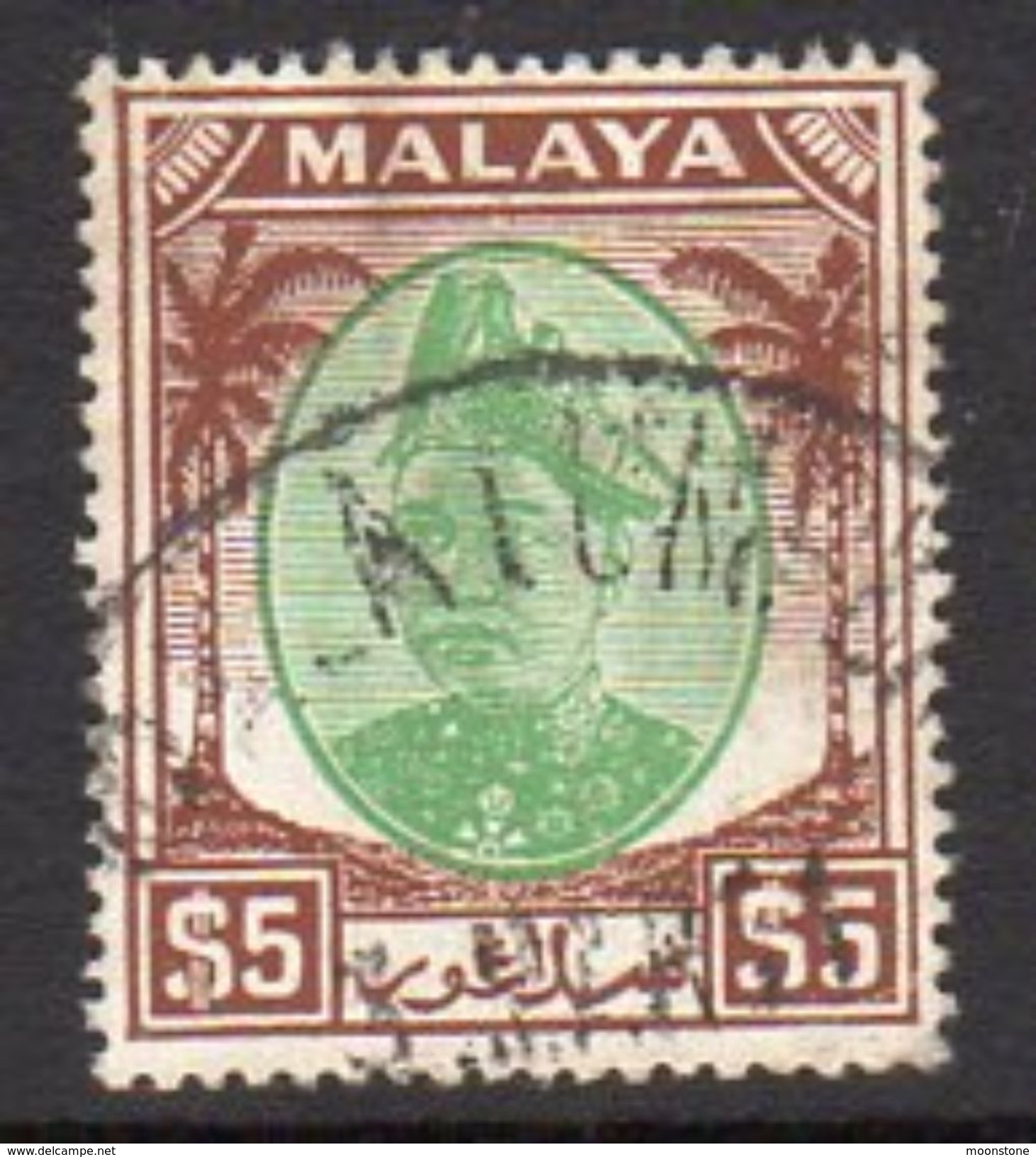 Malaya Selangor 1949-55 Sultan Alam Shah $5 Green & Brown, Used, SG 110 - Selangor