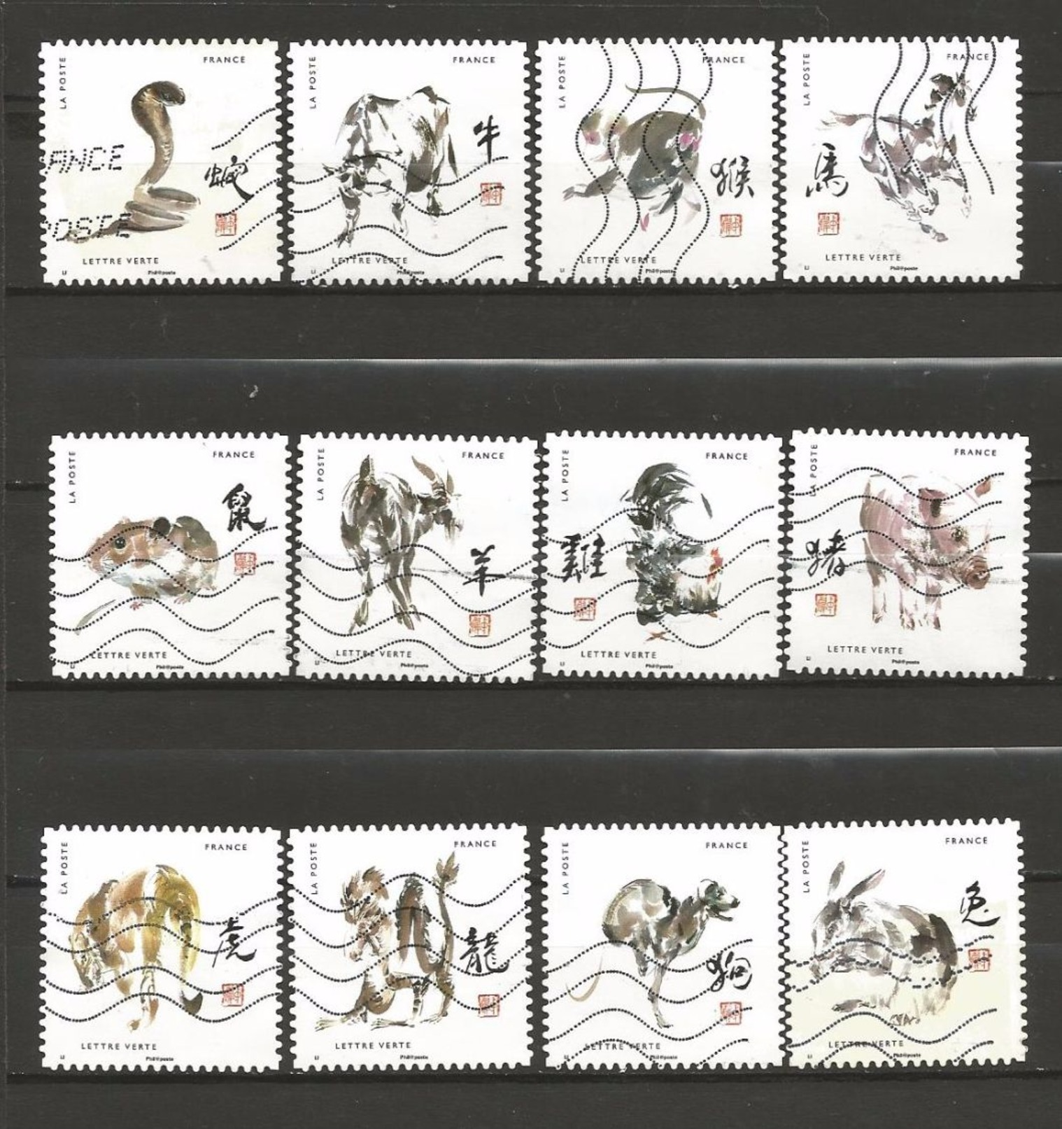 #  France / Adhésif / N° 1374 à 1385 Oblitéré / Astrologie Chinois / Serie 2017 - Used Stamps