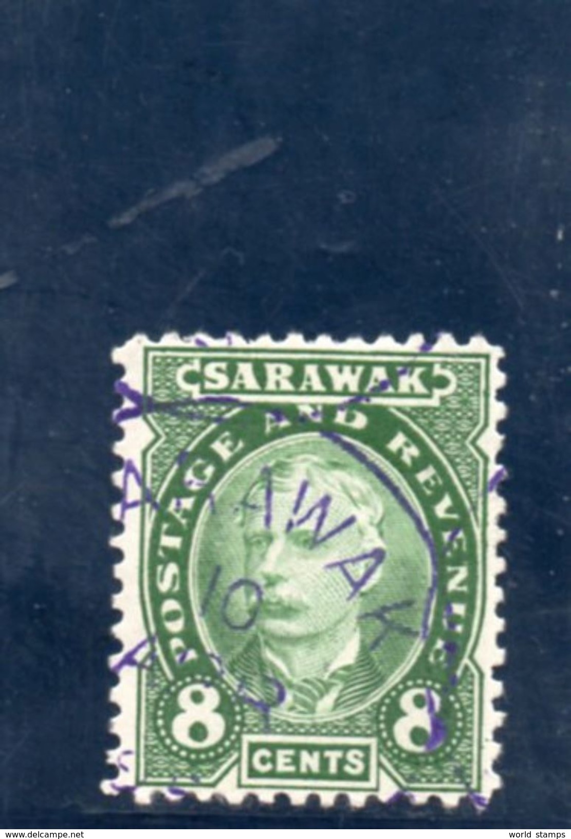 SARAWAK 1895 O - Sarawak (...-1963)