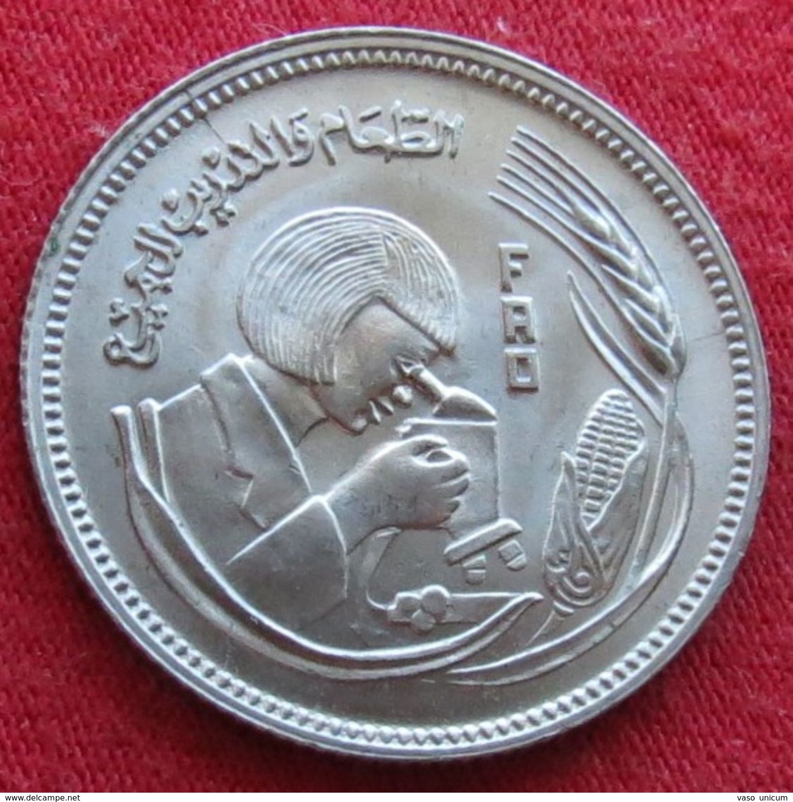 Egypt  5 Piastres 1978 FAO F.a.o. Unc - Egipto