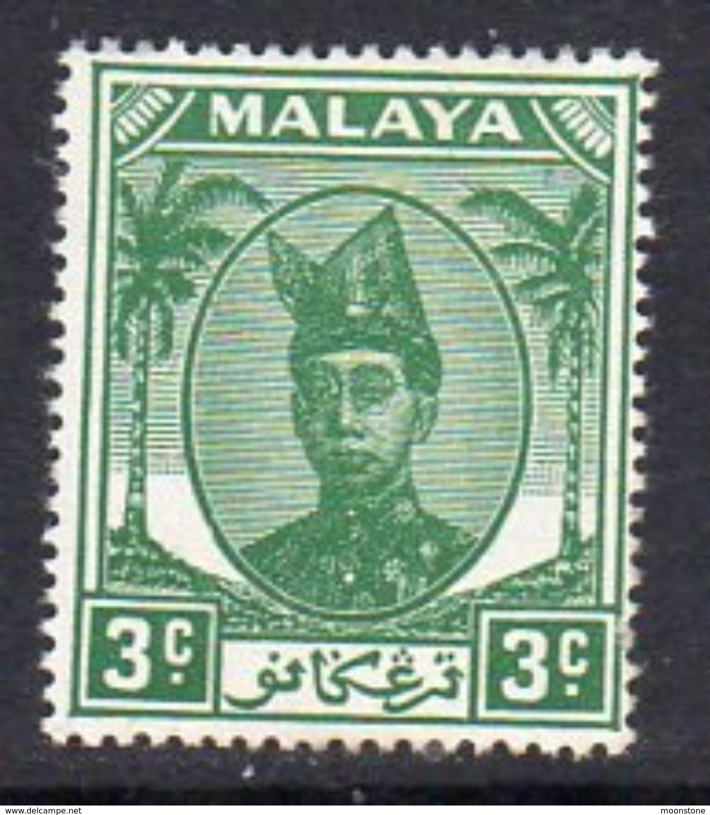 Malaya Trenggaanu 1949-55 Sultan Ismail 3c Green, Hinged Mint, SG 69 - Trengganu