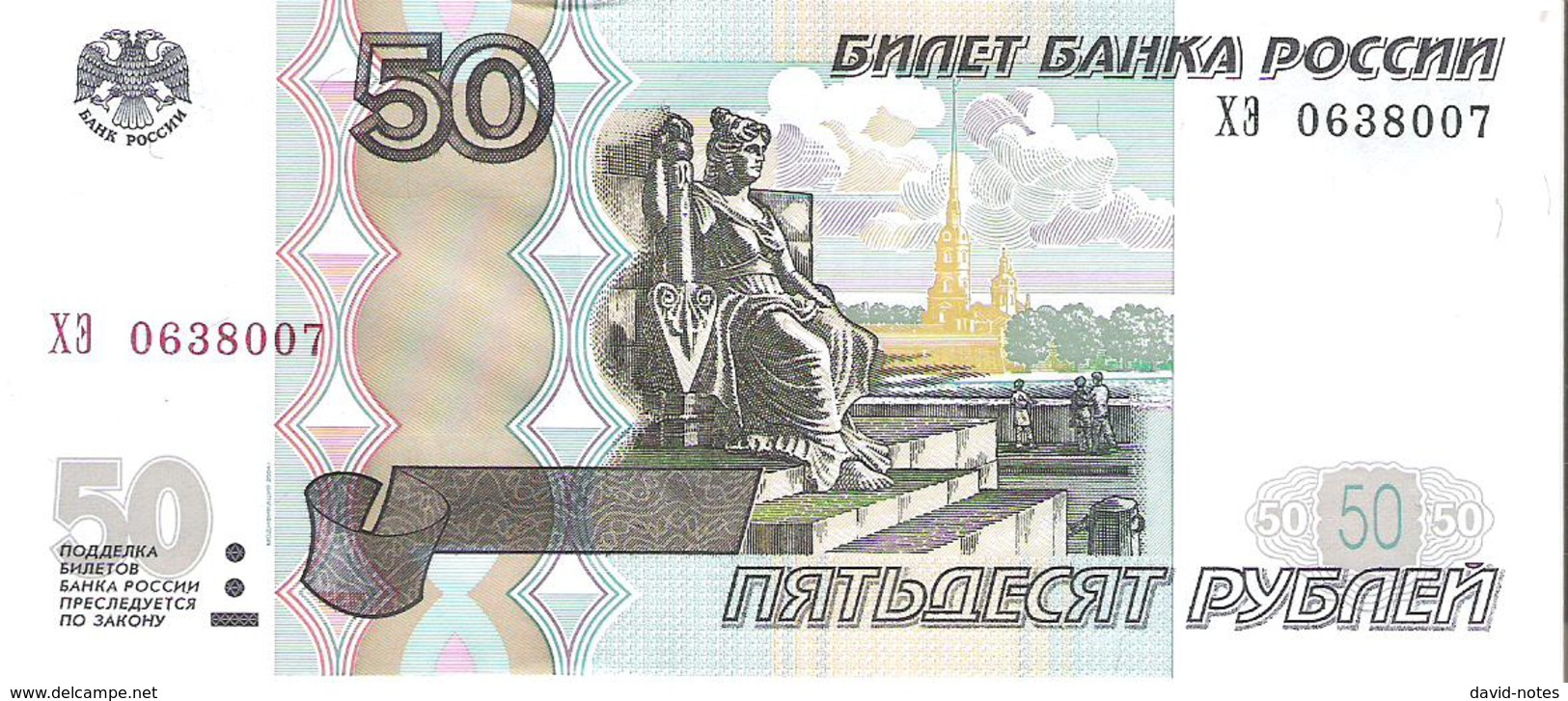 Russia - Pick 269c - 50 Rubles 1997 - 2004 - Unc - Russie