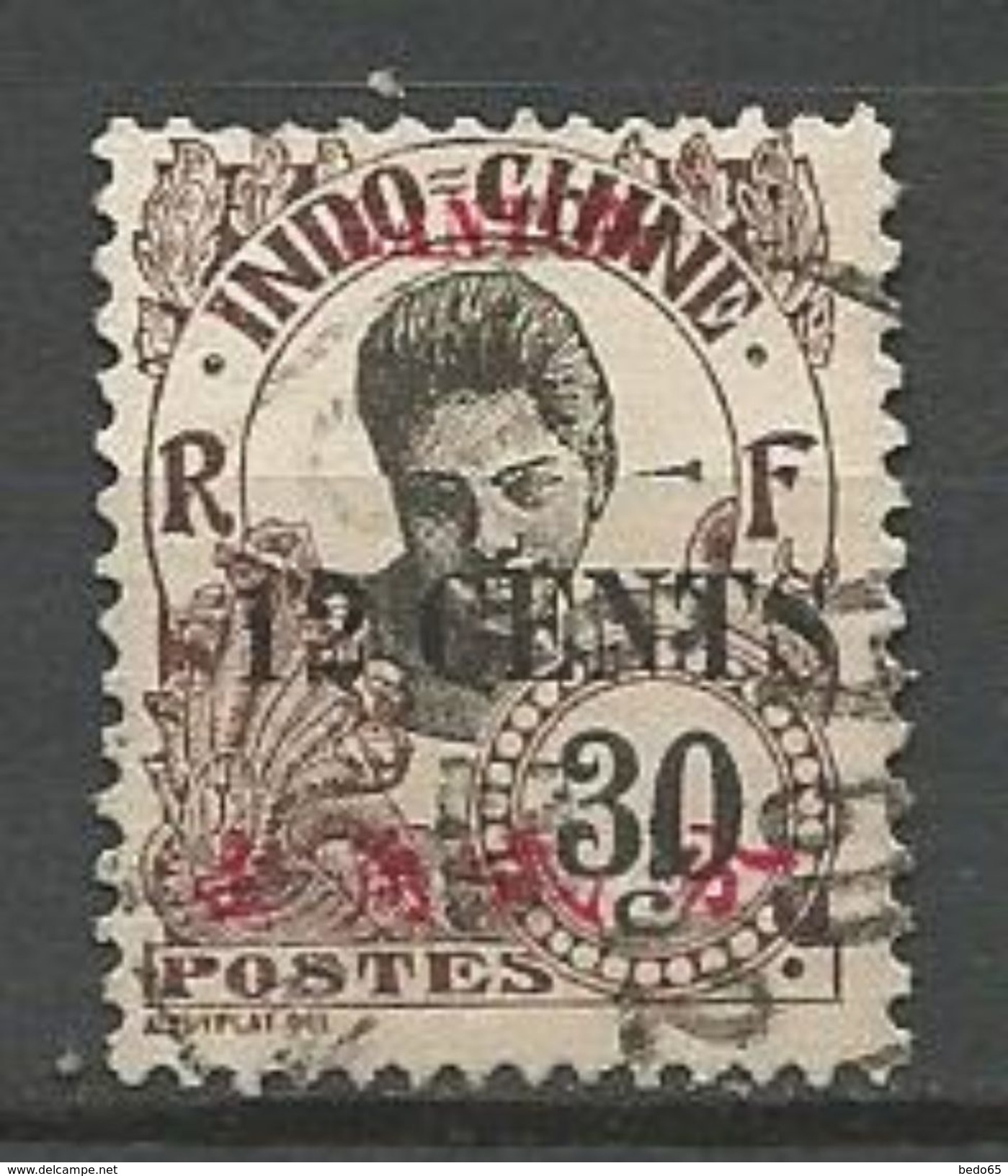 CANTON N° 75 OBL TB - Used Stamps