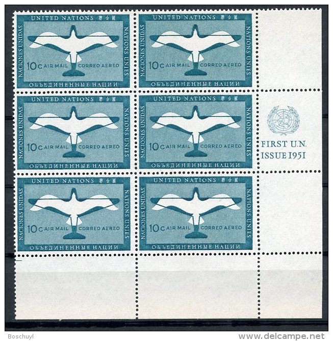 United Nations New York, 1958, 10 C Airmail, LR MI6, Fifth Printing, MNH, Gaines C2.5(a) - Other & Unclassified