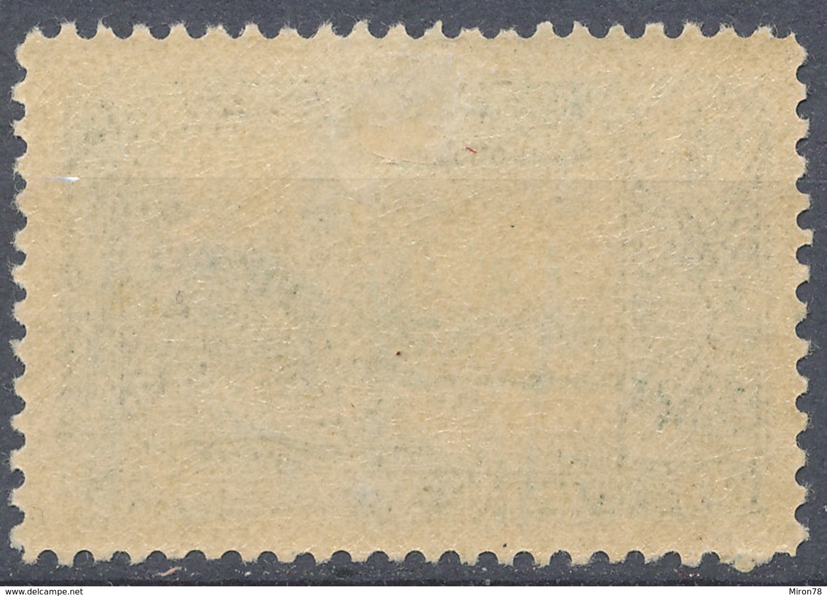 Stamp Turkey  Mint Lot#8 - Unused Stamps
