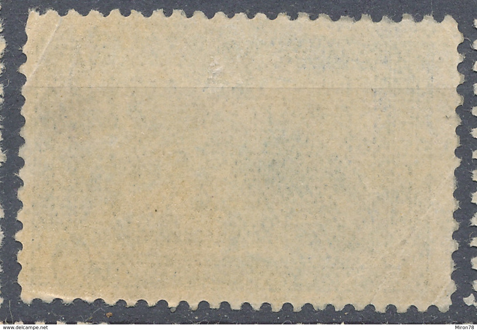 Stamp Turkey  1914 Mint Lot#12 - Unused Stamps