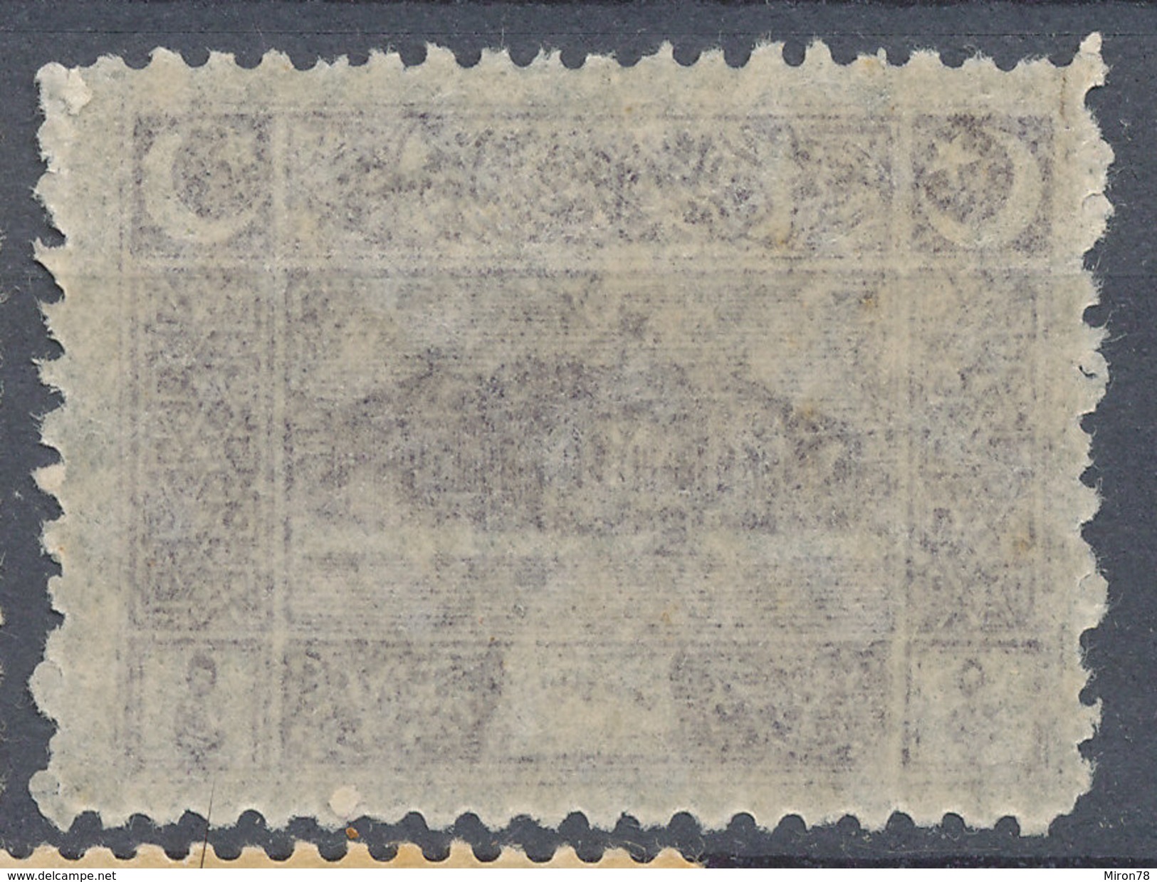 Stamp Turkey   Mint Lot#14 - Neufs