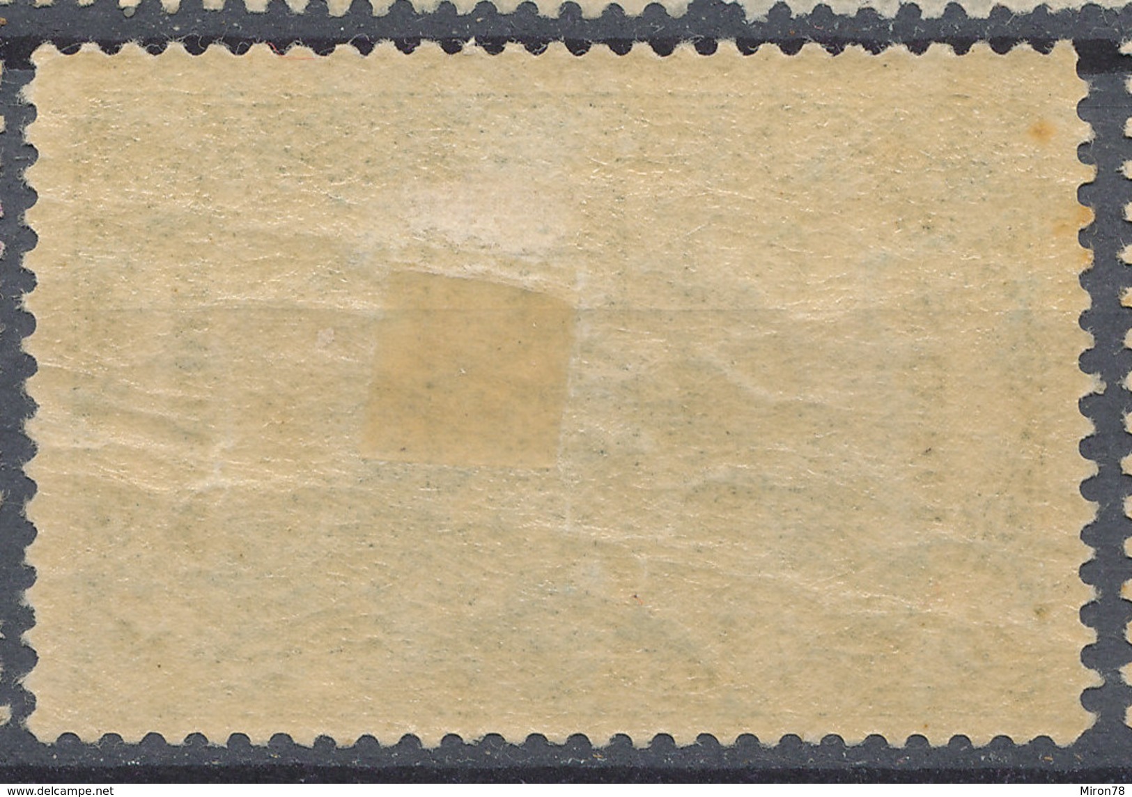 Stamp Turkey   1913 Mint Lot#15 - Nuevos
