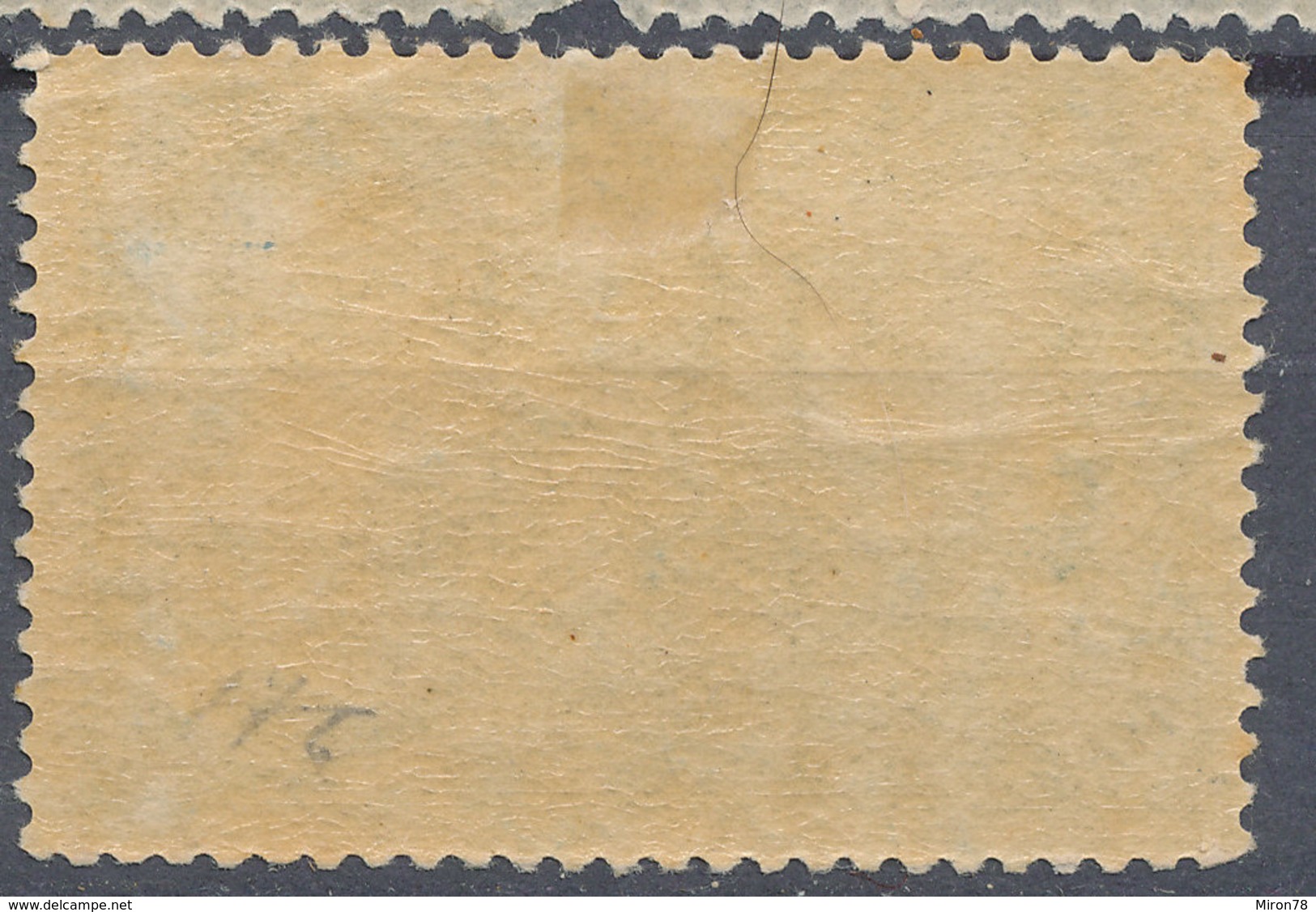 Stamp Turkey   1913 Mint Lot#15 - Unused Stamps