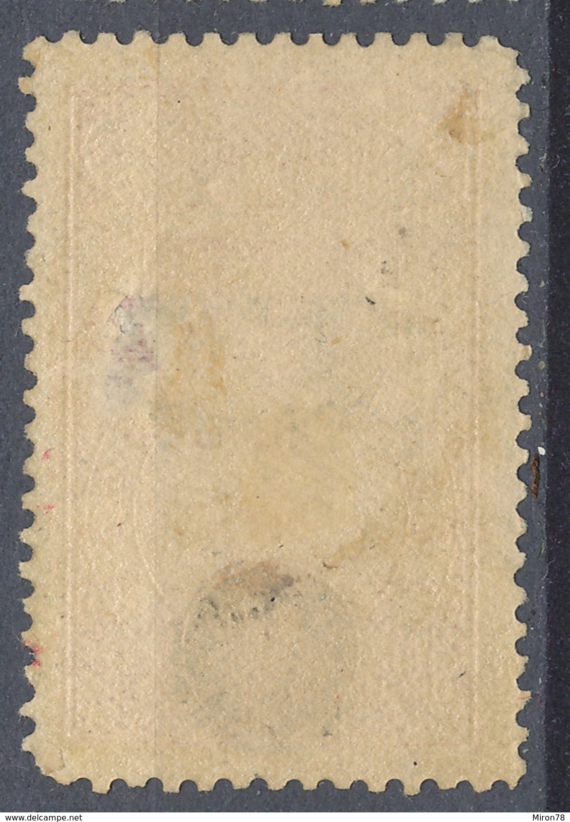 Stamp Turkey  Mint Lot#28 - Nuovi