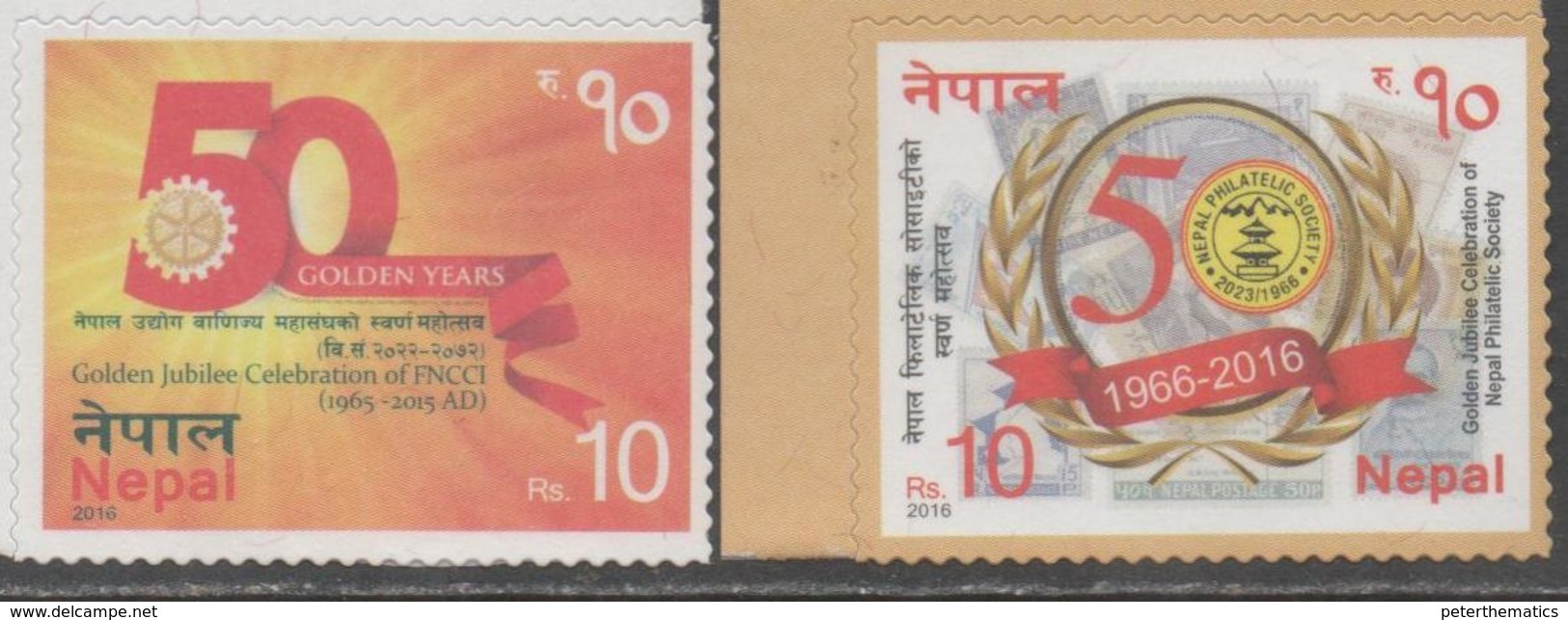 NEPAL, 2016, MNH, 50TH ANNIVERSARY OF NEPAL PHILATELIC SOCIETY, CHAMBER OF COMMERCE, 2v - Other & Unclassified