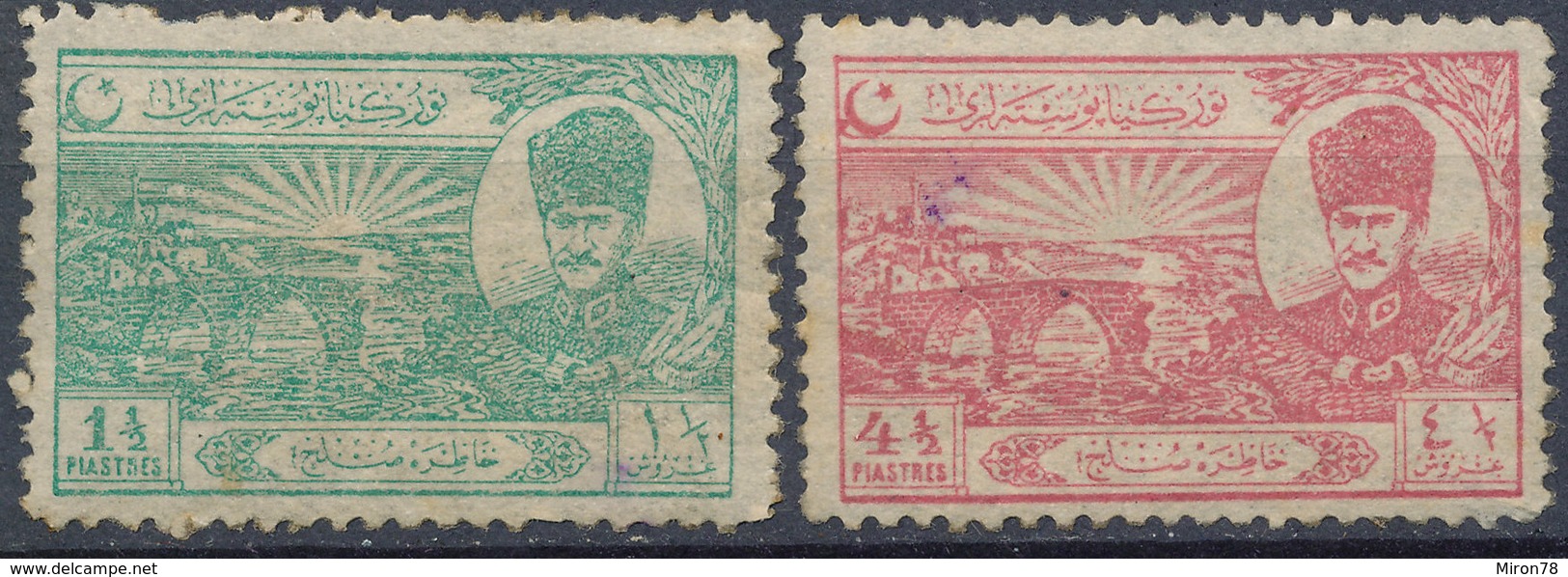 Stamp Turkey  Mint Lot#31 - 1934-39 Sandschak Alexandrette & Hatay