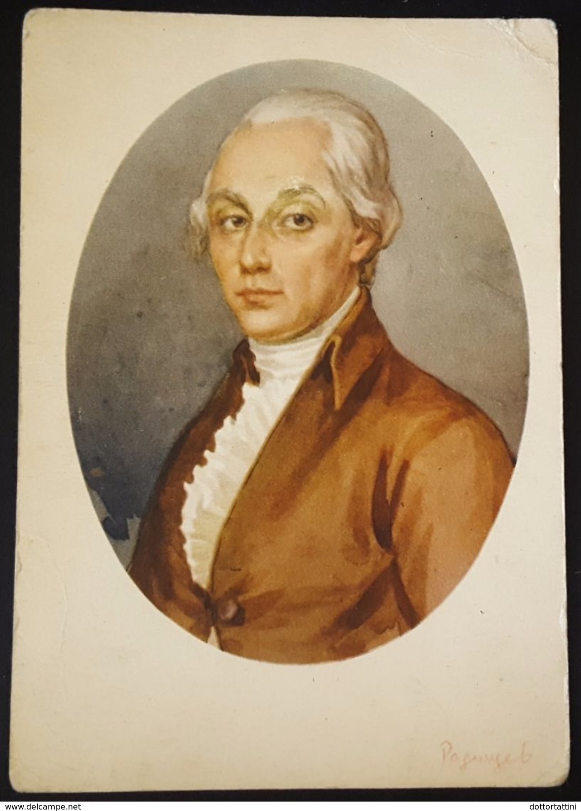 Alexander Radishchev (1749-1802) - Russian Philosopher - Радищев - Portrait - Russia Nv - Philosophie & Pensées