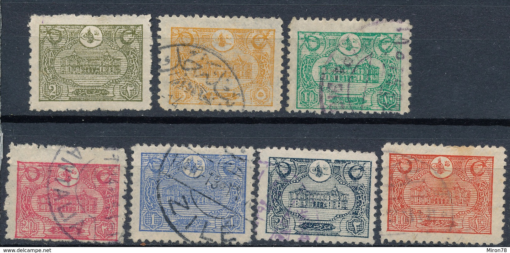 Stamp Turkey  Used Lot#31 - Gebruikt