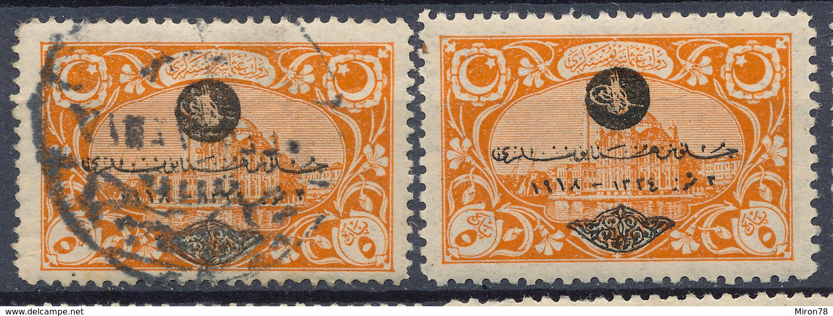 Stamp Turkey Overprint  Used Lot#42 - Used Stamps