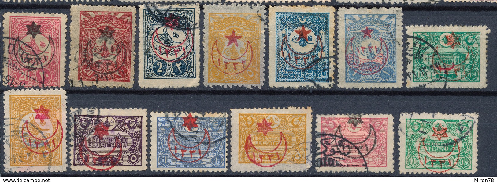 Stamp Turkey Overprint  Used Lot#48 - Oblitérés