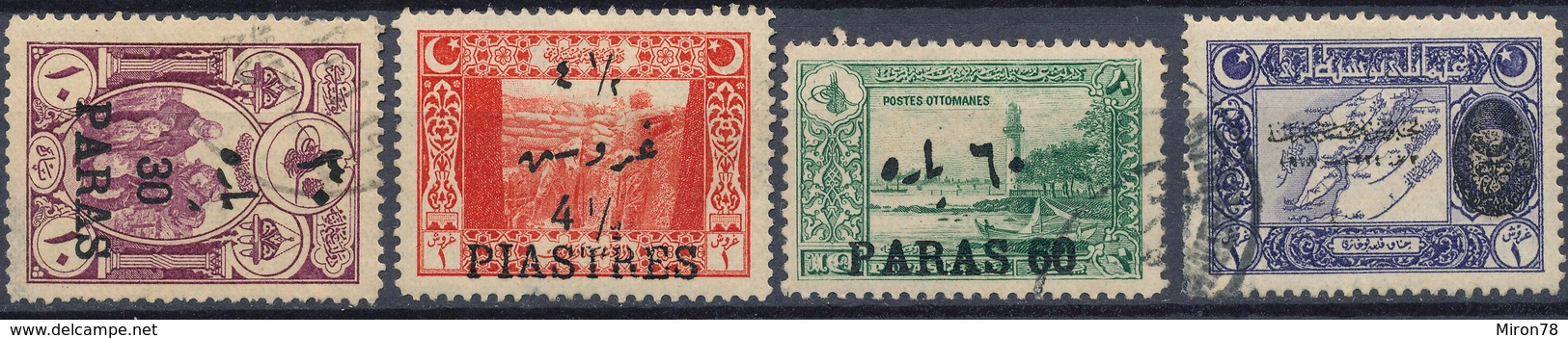 Stamp Turkey Overprint  Used Lot#49 - Gebruikt