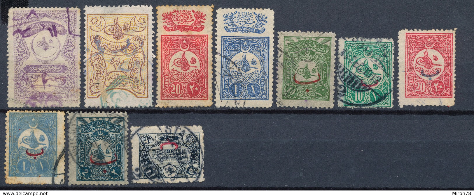 Stamp Turkey Overprint  Used Lot#50 - Used Stamps