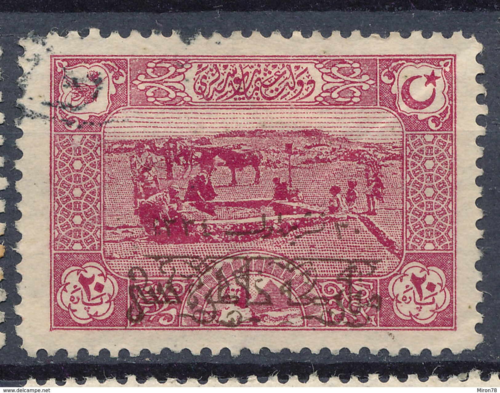 Stamp Turkey  Used Lot#55 - Gebruikt