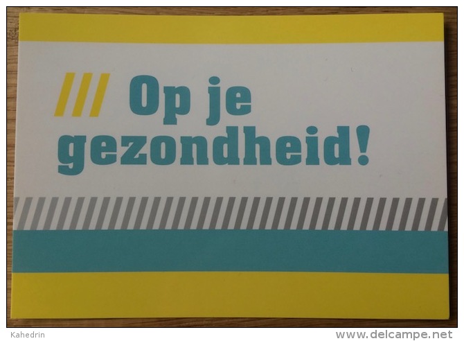 Boomerang: Op Je Gezondheid! Ambulance 112 - Advertising