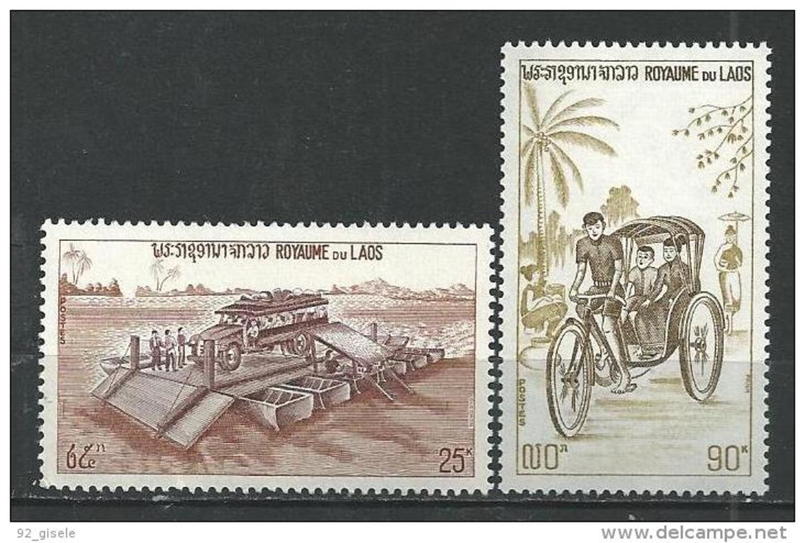 Laos YT 266 Et 267 " Transports  " 1974 Neuf** - Laos