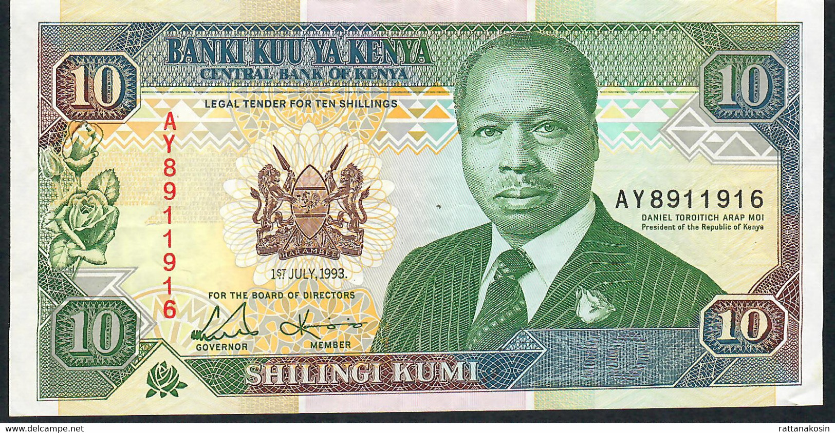 KENYA P24e 10 SHILLINGS 1.7.1993   VF - Kenya