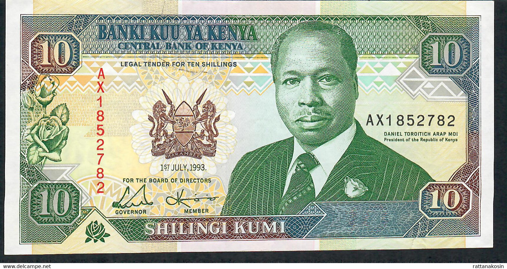 KENYA P24e 10 SHILLINGS 1.7.1993   AU - Kenya