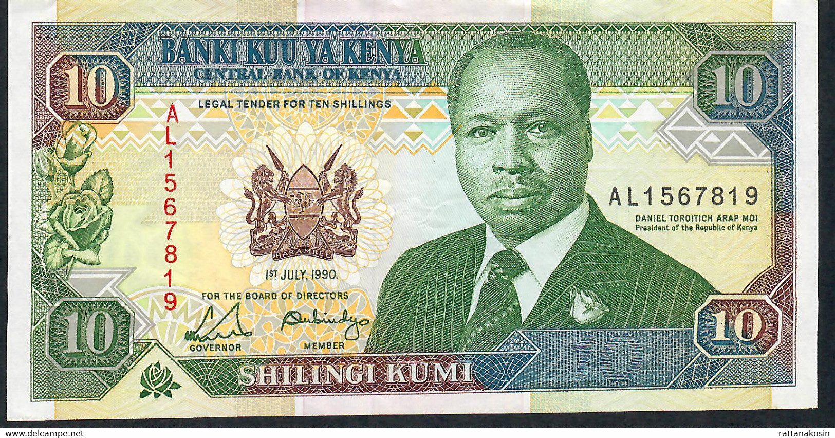 KENYA P24b 10 SHILLINGS 1.7.1990   XF - Kenia