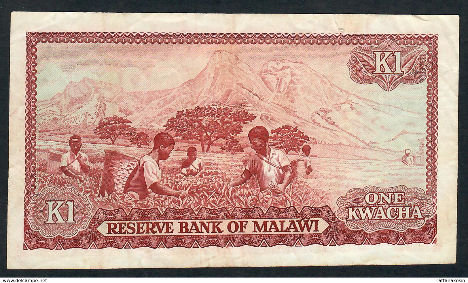 MALAWI P14a 1 KWACHA 31.1.1976  #H/H      FIRST DATE ! AVF , 1 P.h. - Malawi