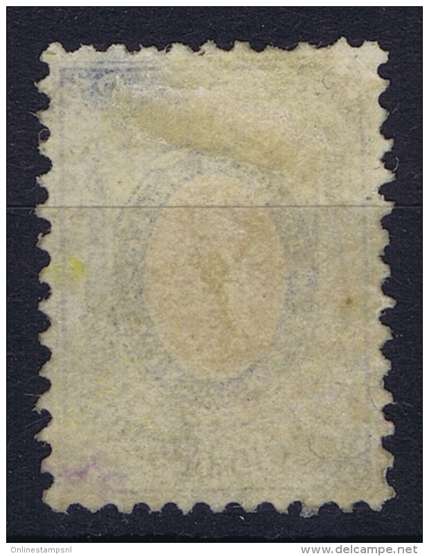 Russia: Mi Mi Nr 6  Sc Nr 9  MH/* Falz/ Charniere No WM Perfo 12.25*12.50 No Thin Only Some Gum Missing 1858 - Unused Stamps