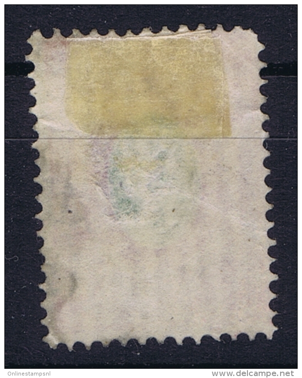 Russia: Mi Nr 23 Y   Obl./Gestempelt/used   1866 - Used Stamps