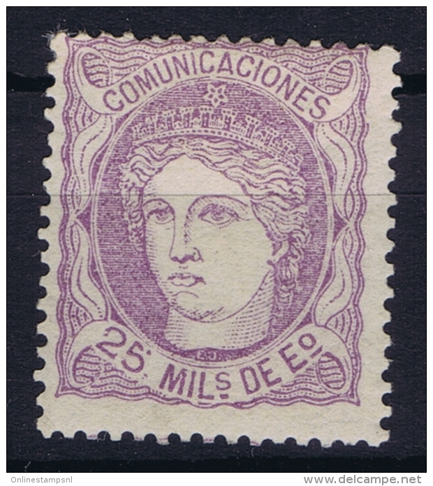 Spain: Ed 106 Mi Nr 100b Violett  MH/* Flz/ Charniere   1870 - Ungebraucht