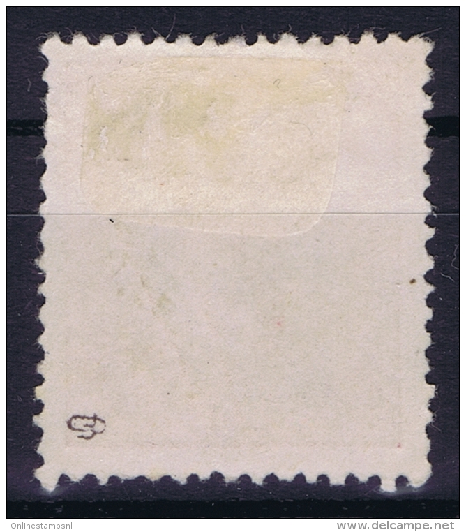 Portugal  Mi Nr 75 Yb Not Used (*) SG   1892  Perfo 12,50 - Nuovi