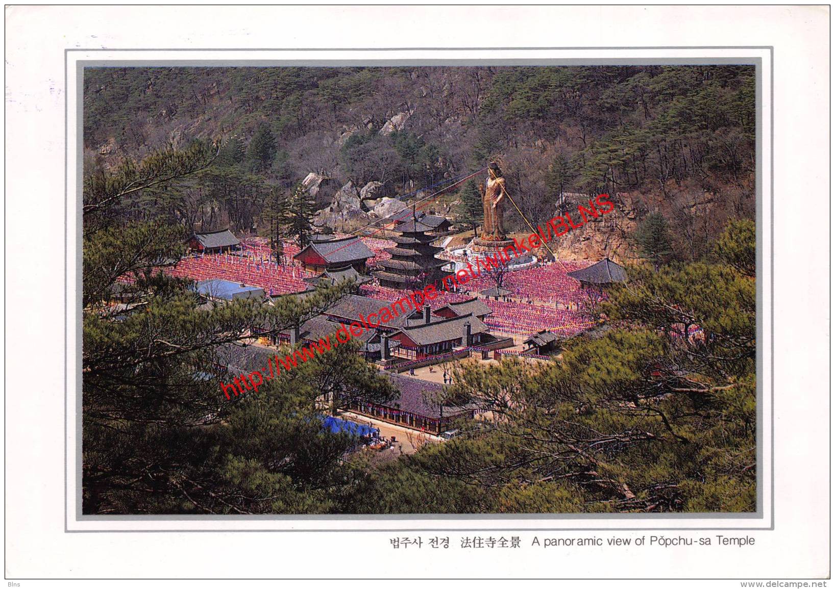 A Panoramic View Of Popchu-sa Temple - Korea - Korea (Süd)