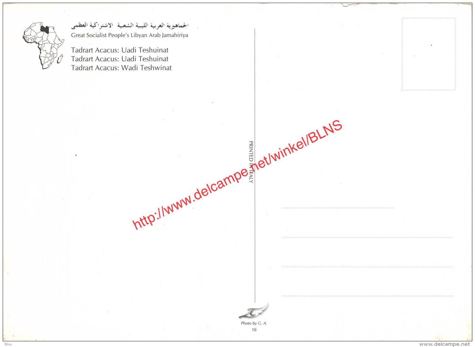 Tadrart Acacus - Uadi Teshuinat - Wadi Teshwinat - Libya Libie - Libya