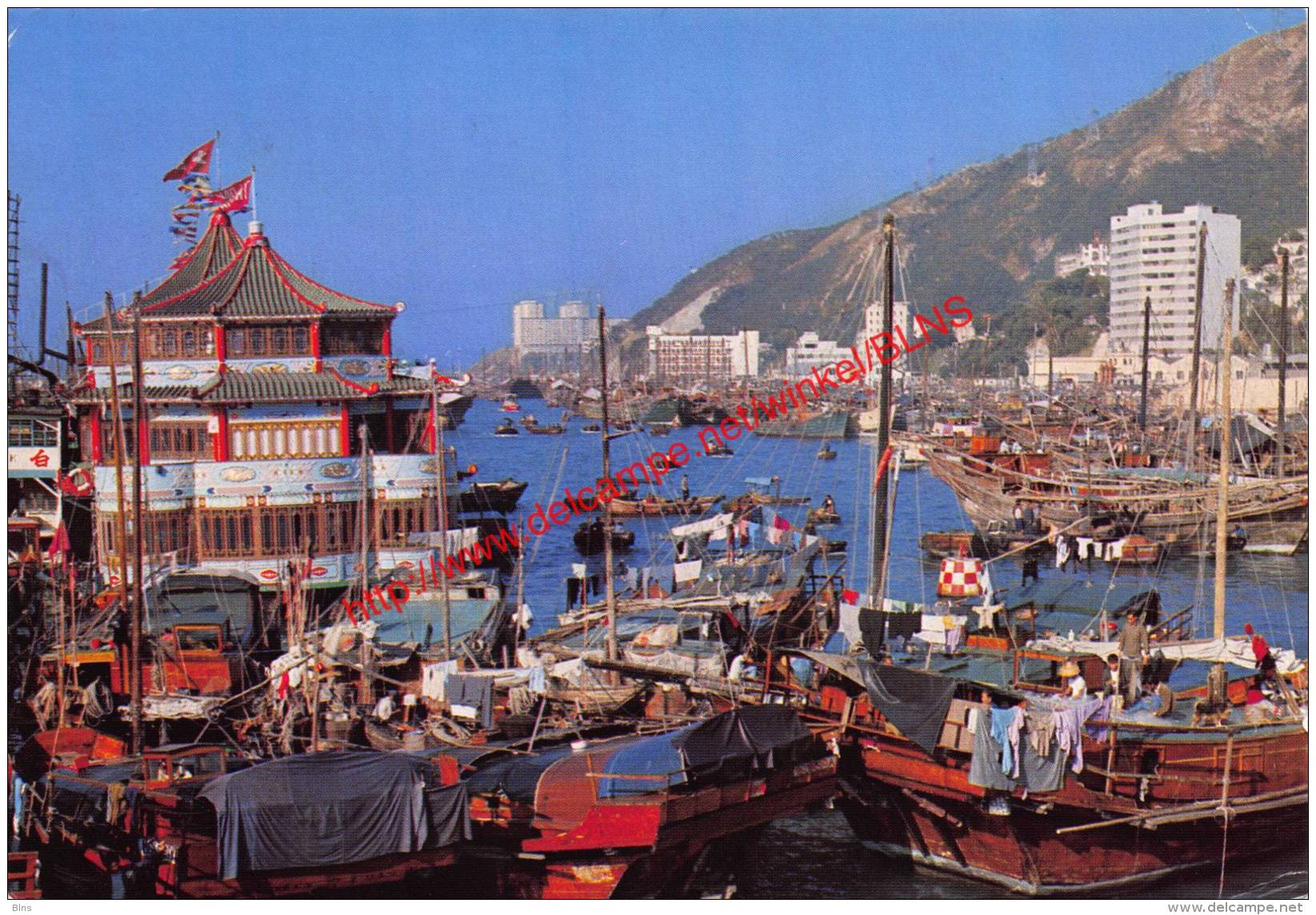 The Floating Population Of Hong Kong - Chine (Hong Kong)