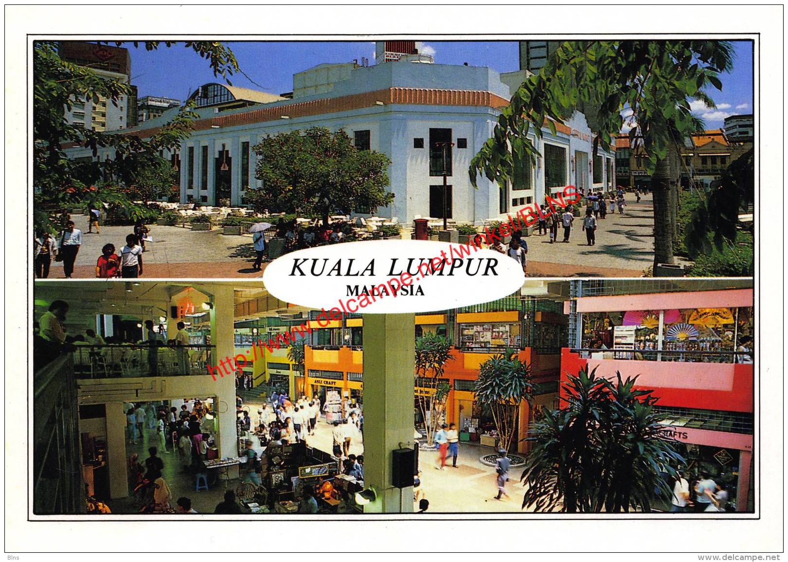 Central Market Building Of Kuala Lumpur - Malaysia - Malaysia