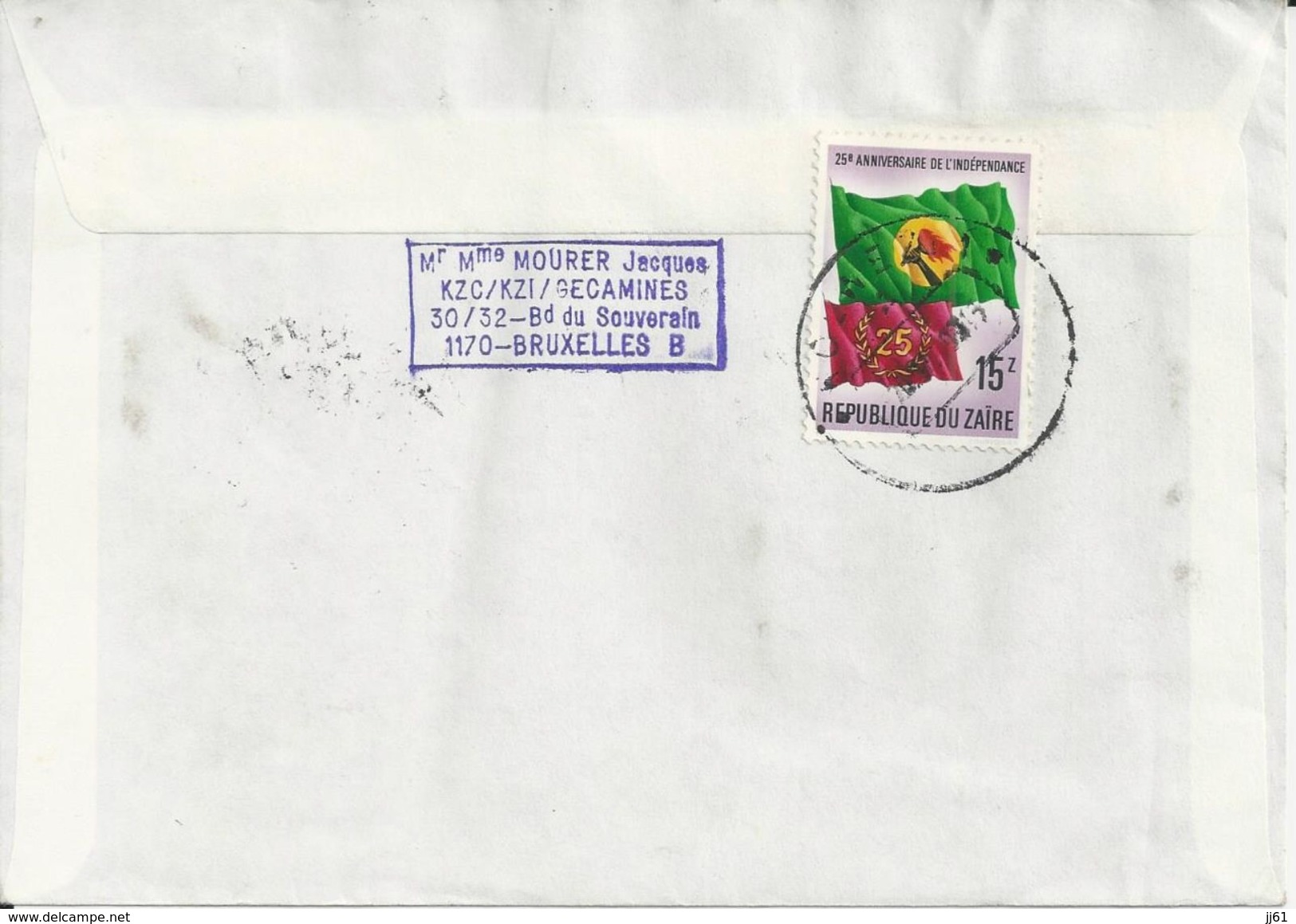 ZAIRE ENVELOPPE AVEC 5 TIMBRES DEVANT ET 1 AU DOS CACHET DE MR MOURER JACQUES GECAMINES BRUXELLES ANNEE 1985 ? - Oblitérés