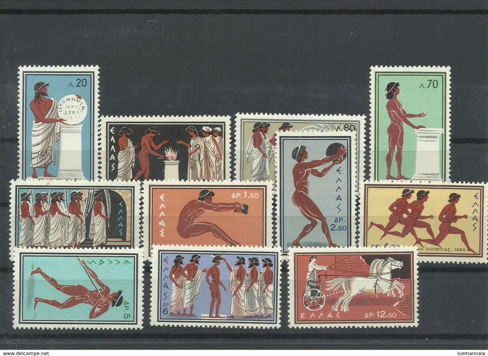 GRECIA YVERT 713/23  MNH  ** - Verano 1960: Roma