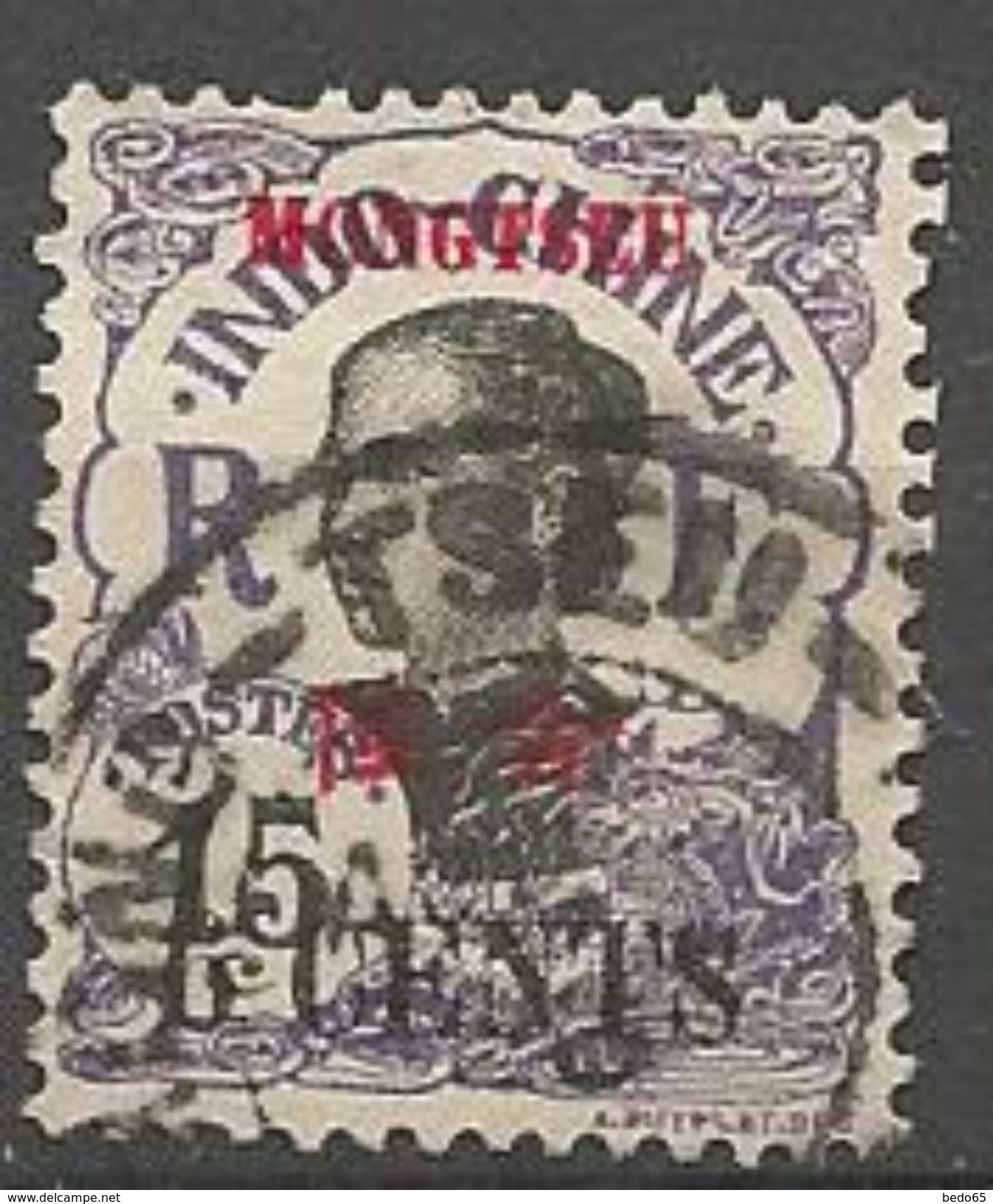 MONG-TZEU N° 56 OBL TB - Used Stamps