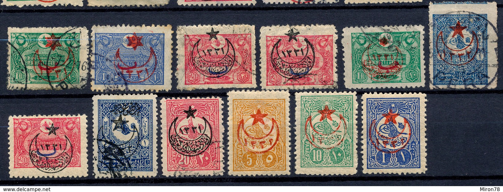 Stamp Turkey  Lot#49 - Oblitérés